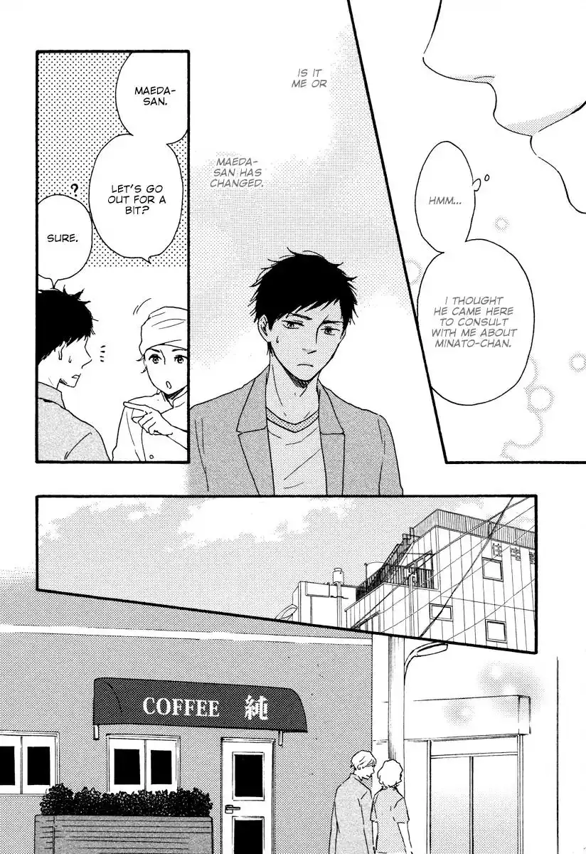 Honey Sweet Kitchen Chapter 22 17